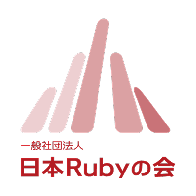 日本Rubyの会